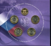 Набор монет №4 серии "Российская Федерация" 2008 (в п/у)