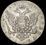 Рубль 1768
