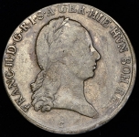 Талер 1797 (Австро-Венгрия)