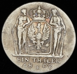 Талер 1802 (Пруссия)