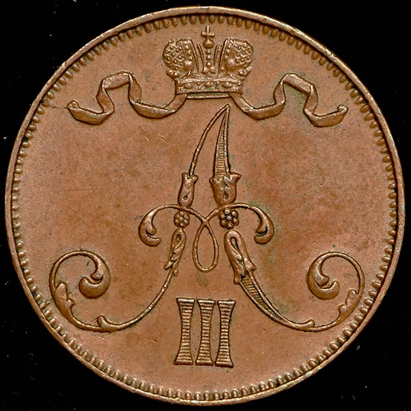 5 пенни 1889 (Финляндия)