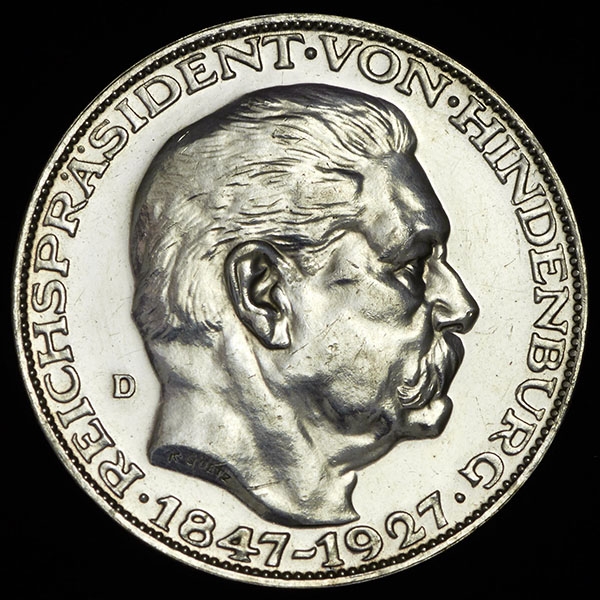 Медаль "80-летие Гинденбурга" (Германия)