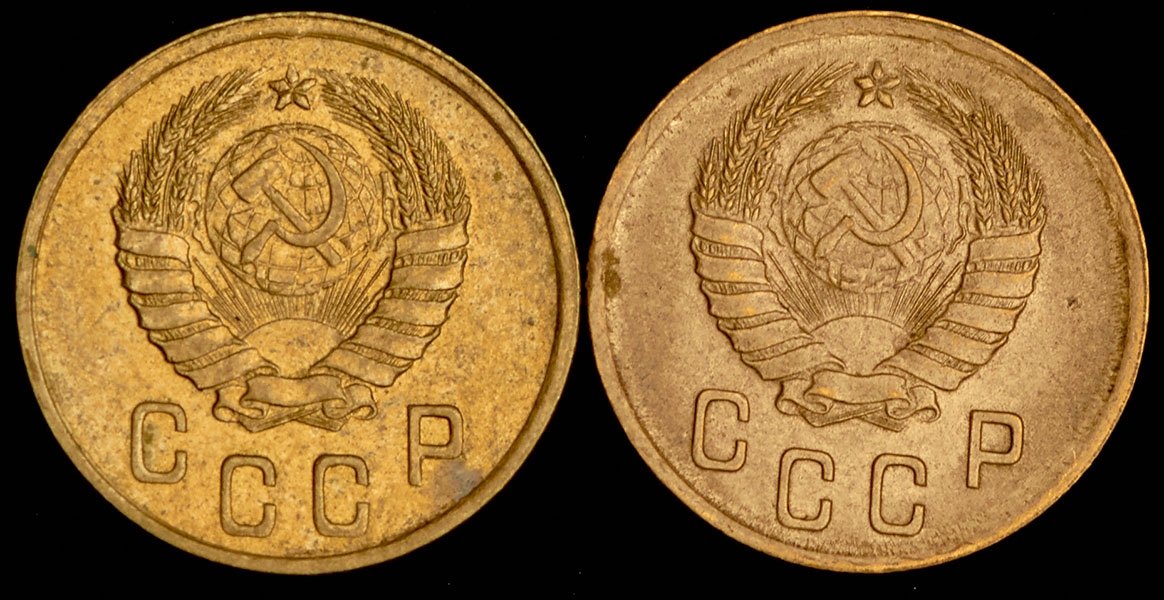 Набор из 2-х монет 2 копейки 1938