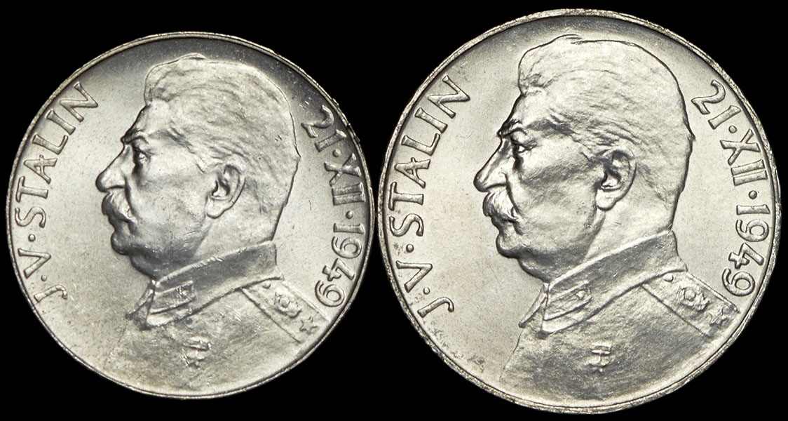 Набор из 2-х серебряных монет 1949 "70 лет со дня рождения Сталина" (Чехословакия)