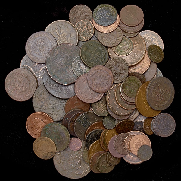 Набор из 94-х медных монет