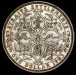 1 доллар 1903 (Стрейтс Сетлментс)