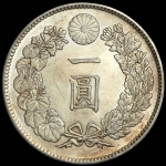 1 йена 1895 (Япония)