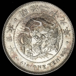 1 йена 1896 (Япония)