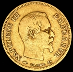 10 франков 1858 (Франция)
