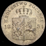 10 грошей 1831