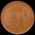 10 пенни 1915 (Финляндия)