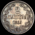 2 марки 1865 (Финляндия)
