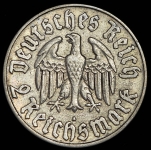2 марки 1933 "450 лет со дня рождения Мартина Лютера" (Германия)
