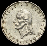 2 марки 1934  "175 лет со дня рождения Фридриха Шиллера" (Германия)