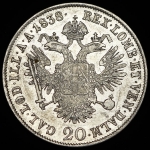 20 крейцеров 1838 (Австрия)