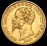20 лир 1857 (Италия)