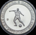 2000 песет 1990 "XXV Олимпийские игры в Барселоне: Футбол" (Испания)