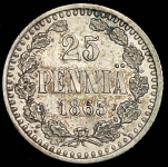 25 пенни 1865 (Финляндия)