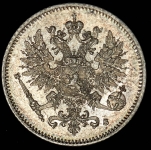 25 пенни 1915 (Финляндия)