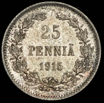 25 пенни 1915 (Финляндия)