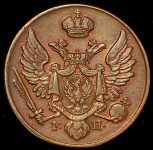3 гроша 1828