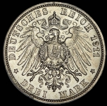 3 марки 1911 "25-летие свадьбы Вильгельма и Шарлоты" (Вюртемберг)