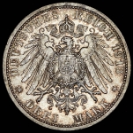 3 марки 1913 "25 лет правлению Вильгельма II" (Пруссия)