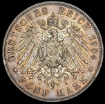 5 марок 1904 (Пруссия)