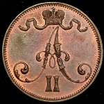 5 пенни 1873 (Финляндия)