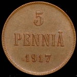 5 пенни 1917 (Финляндия)