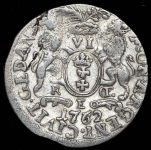 6 грошей 1762 (Гданьск  Польша)