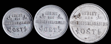 Комплект из 3-х монет 1916 OST