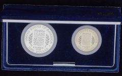 Набор из 2-х монет "Чемпионат мира по футболу 1994" (США) (в п/у)