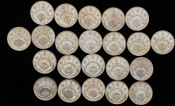 Набор из 22-х жетонов "Императоры"