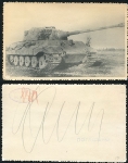 Набор из 3-х фотографий немецкой военной техники