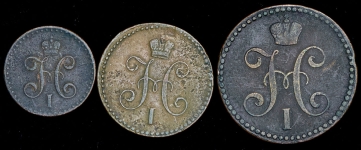 Набор из 3-х медных монет 1840-х