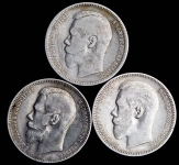 Набор из 3-х сер  монет Рубль Николай II
