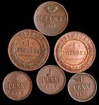 Набор из 6-ти медных монет
