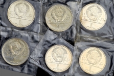 Набор из 6-ти монет Рубль "Олимпиада-80"