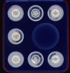 Набор из 7-ми сер  монет Рубль "Министерства" 2002 (в п/у)