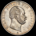 Талер 1861 (Пруссия)