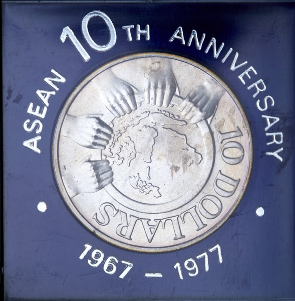 10 долларов 1977 "10 лет АСЕАН" (Сингапур)