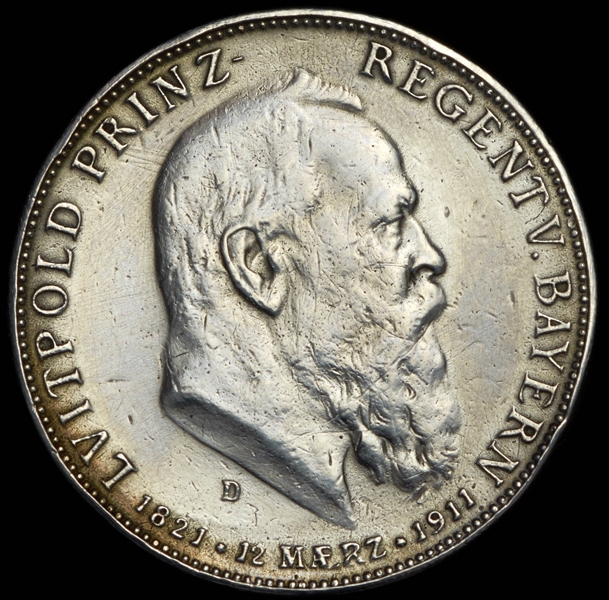 5 марок 1911 "90-летие принца-регента Луитпольда Баварского" (Бавария)