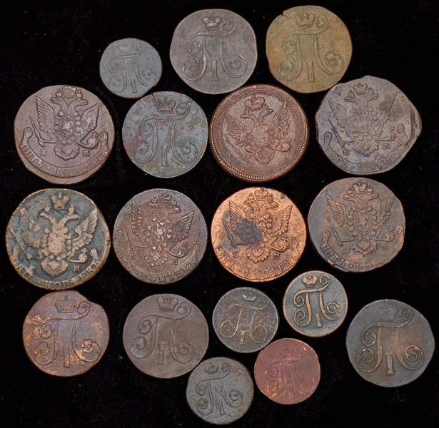 Набор из 18-ти медных монет