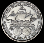 1/2 доллара 1892 "Колумбийская выставка" США