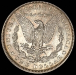 1 доллар 1897 "Моргановский доллар" (США)
