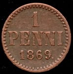 1 пенни 1869 (Финляндия)