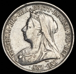 1 шиллинг 1898 (Великобритания)