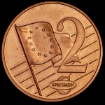 2 евроцента 2005  Образец (Ватикан)