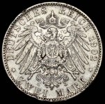 2 марки 1902 "Смерть Альберта Саксонского" (Саксония)